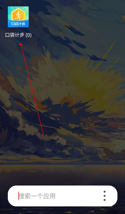 伏羲X64