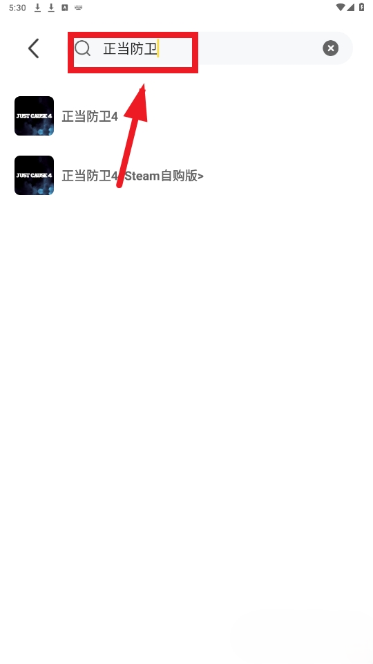 LuckStore云游戏