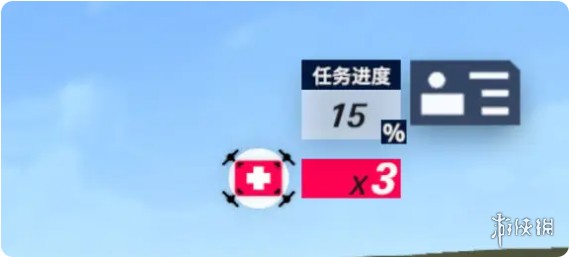 游侠网5