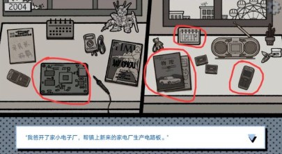 拣爱32