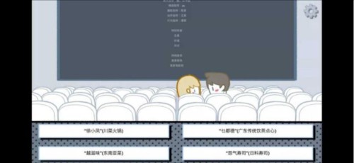 拣爱10