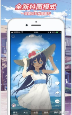 次元搜索引擎