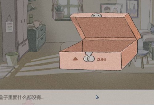 拣爱53