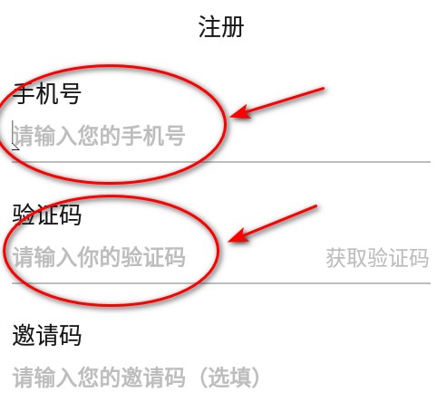 游咔游戏盒子