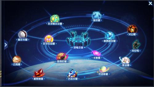 赛尔号小游戏