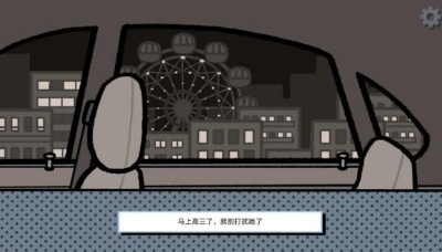 拣爱35