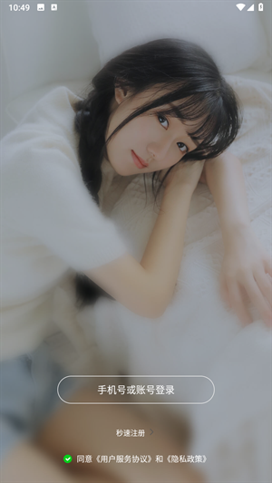 51吃瓜