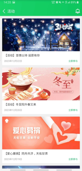 葫芦侠老版本
