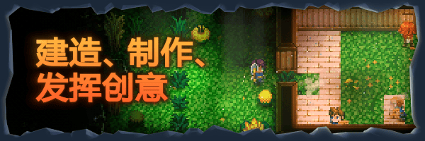 护核纪元