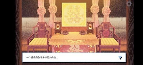 拣爱25