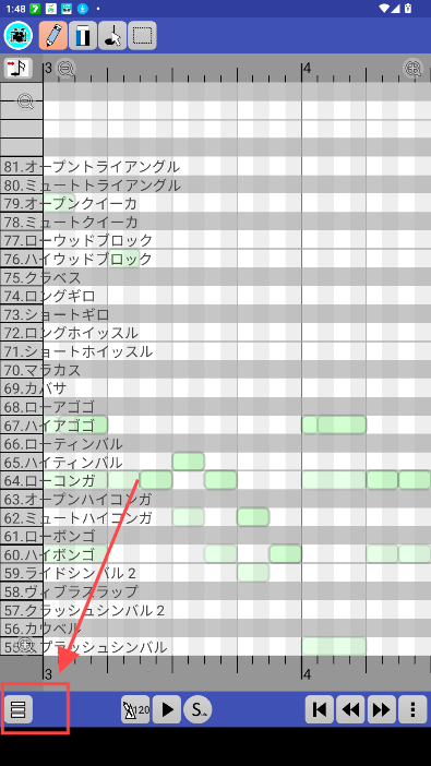 PaintVoice手机版