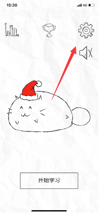fatty cat免费版