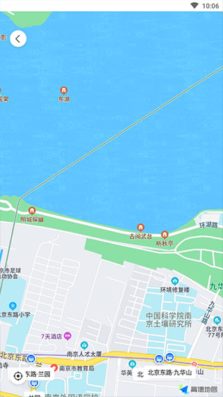 南京公交在线