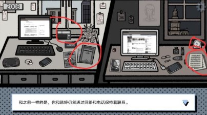拣爱37
