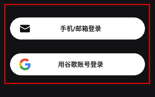 Sayloai聊天