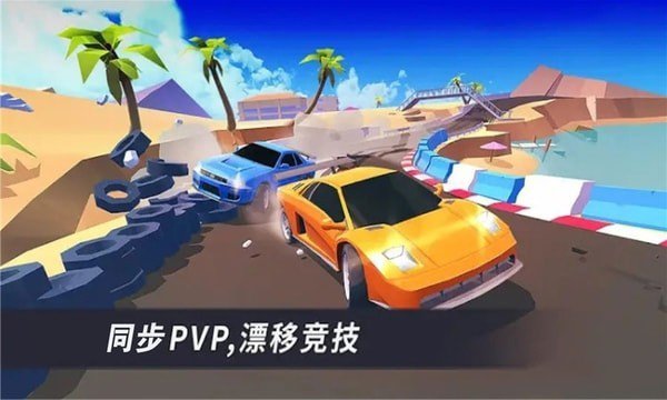 赛道和精英赛车手