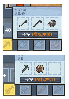 逃脱者2游戏