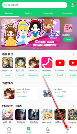 apkpure正版