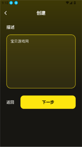 whisperai虚拟恋人