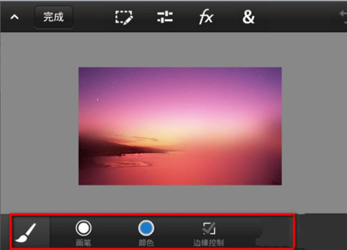 photoshop touch安卓中文版