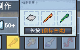 逃脱者2游戏