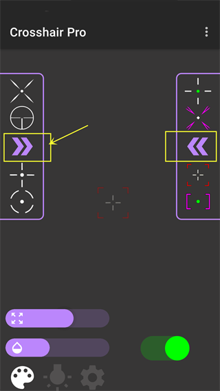 crosshair pro准心中文版