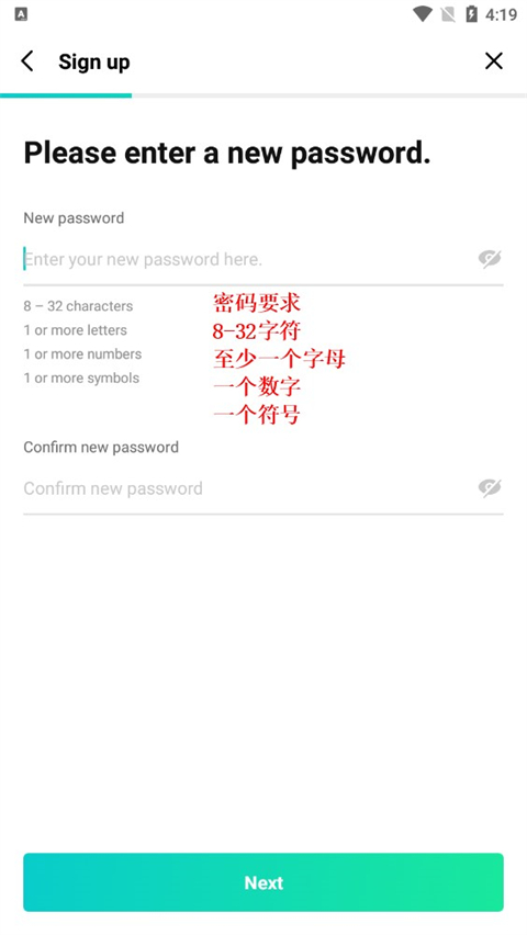 Weverse黑色版