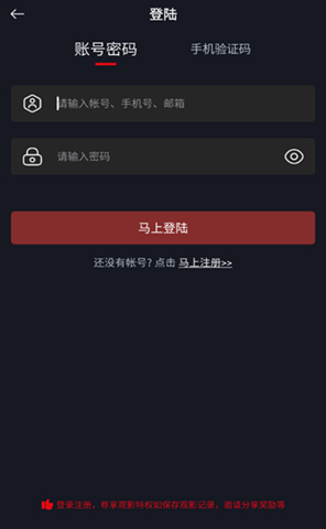 网飞猫NCAT