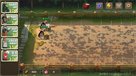PVZ鬼畜版