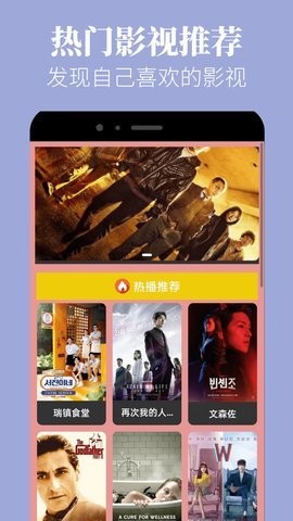 蘑菇短视频免费版 5.0.7 无限制版