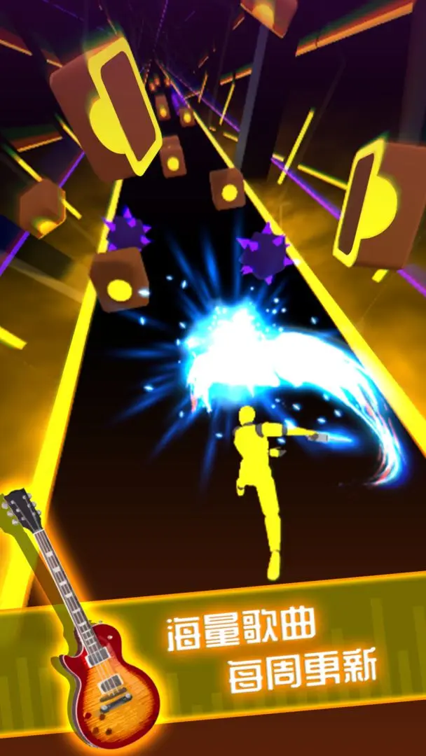 BeatBlade手游