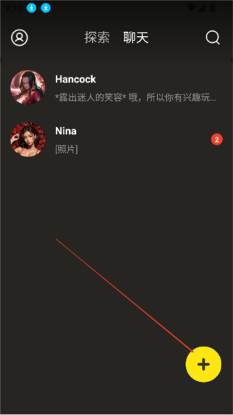 whisperai虚拟恋人