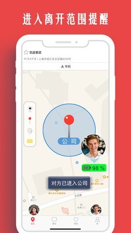 情侣我和你最新版