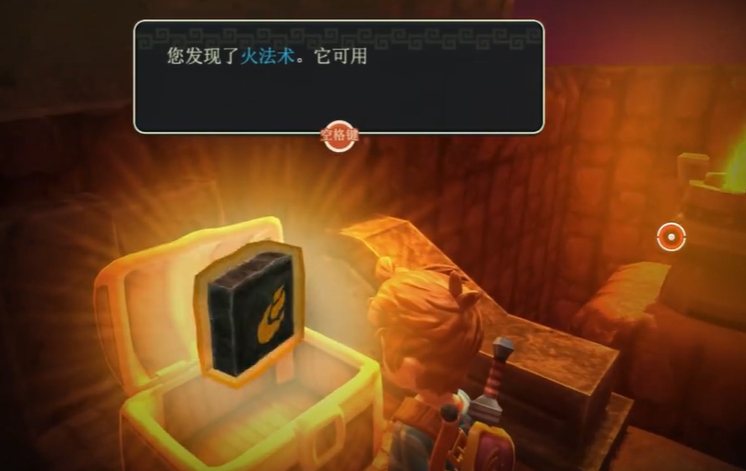 海之号角