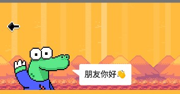 Hay外国交友