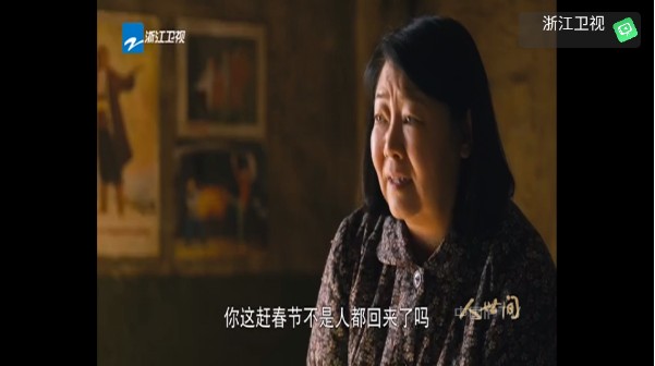 昭昭TV下载最新版2025