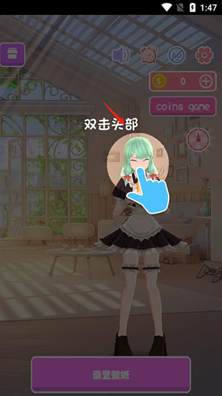 ai墙纸完全版