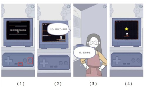 拣爱66