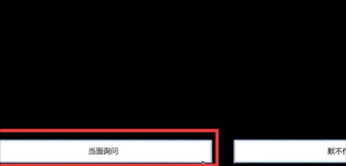 拣爱49
