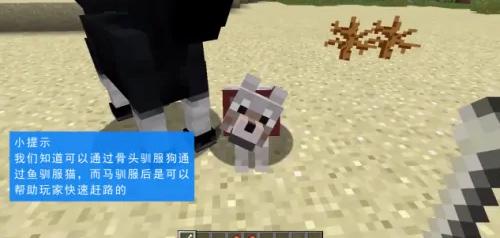 我的世界0.14.0版