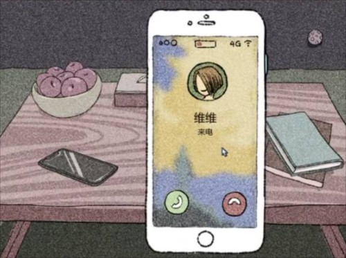 拣爱48