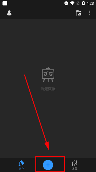 画世界pro笔刷素材包免费版