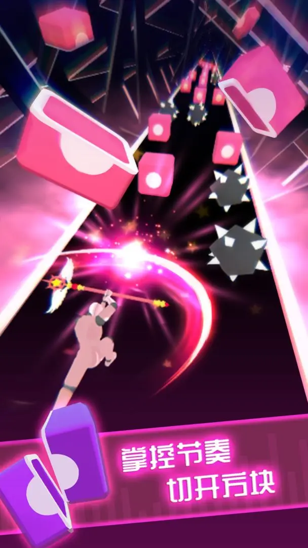 BeatBlade手游