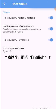 泰拉瑞亚修改器