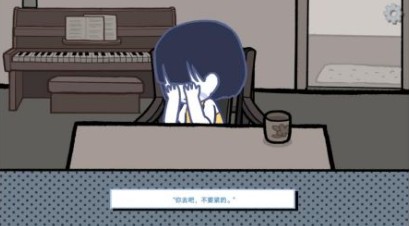 拣爱29