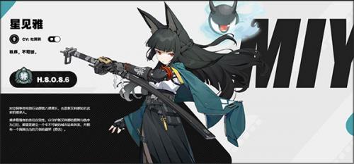 绝区零正版