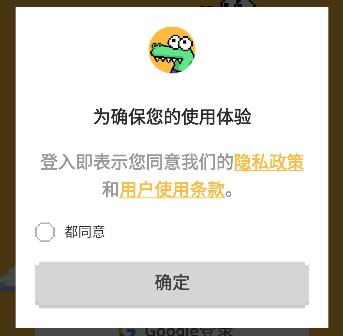 Hay外国交友