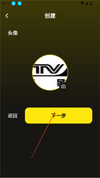 whisperai虚拟恋人