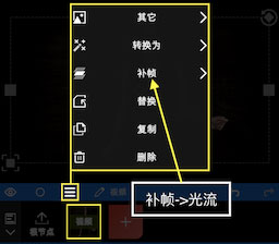 nv视频剪辑