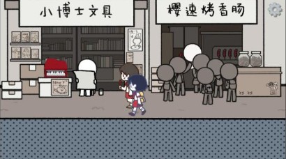拣爱24